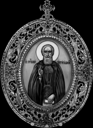 Икона Сергий Радонежский - картинки для гравировки